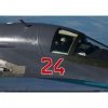 MR. Paint MRP-205 EGGPLANT DARK GREY - BLUE SU-34 30ml
